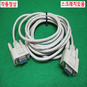 북48501/2열9핀양쪽암컨넥터